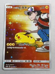 2025年最新】レッド&ピカチュウ プレイマットの人気アイテム - メルカリ