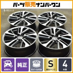 20【美品】CY2 アコード e:HEV 純正 18in 8J +50 ホンダ CY2 アコード e:HEV 純正 18インチ 8J +50 PCD114.3 5H 1