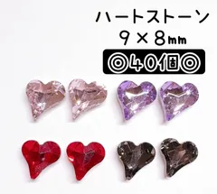 斜め　ハート　Vカット　ハートストーン　ビジュー　ストーン　ピンク　赤　レッド　パープル　紫　黒　ブラック　クリアブラック　ネイルパーツ　デコパーツ　デコレーションパーツ　ネイル