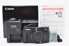 【美品】Canon PowerShot G7X Mark II （付属品付き） 楽天市場】PowerShot G7 X Mark II（アクセサリー・部品｜TV