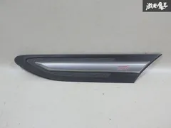 2026年最新】brz フェンダーガーニッシュの人気アイテム - メルカリ