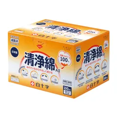 白十字 日本製 清浄綿 1枚×100包 個包装 医薬部外品 [単品] [NB品]