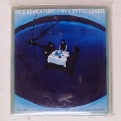 2026年最新】my little lover レコードの人気アイテム - メルカリ