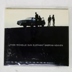 2025年最新】サブリナヘブンの人気アイテム - メルカリ