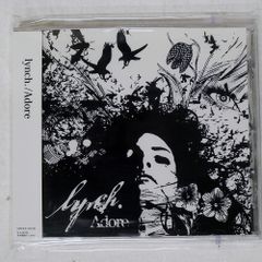 국내반 린치/어도어/MARGINAL WORKS MWRE009B CD □