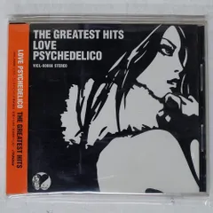 2026年最新】ラブサイケデリコ グッズの人気アイテム - メルカリ