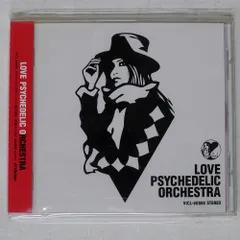 2025年最新】ラブサイケデリコ レコードの人気アイテム - メルカリ