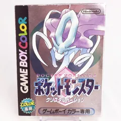 2025年最新】ポケットモンスター クリスタル 説明書の人気アイテム