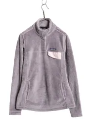 【お得なクーポン配布中!】 パタゴニア リツール スナップT プルオーバー ジャケット レディース М / 古着 18年製 フリース アウトドア ブルゾン ハイネック シンプル