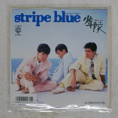 2026年最新】少年隊レコードの人気アイテム - メルカリ