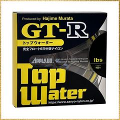 miyata TTP-1 チューブラーテープ 16mm×20m - メルカリ