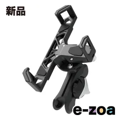 2025年最新】サインハウス スマホホルダーの人気アイテム - メルカリ