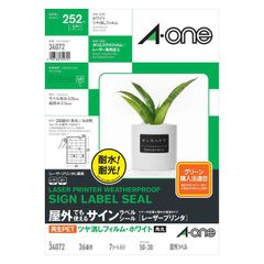 Item thumbnail for item 2de935c5-db83-436a-a86f-5fcc99bd8c2c