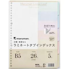 Item thumbnail for item 51d08d28-4c1a-406b-97af-e3d5326c85ec