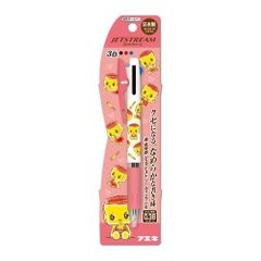 Item thumbnail for item 34f6e868-4b52-4a2f-bda6-fb41acb2716f