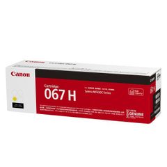 新品・未開封】Canon トナーカートリッジ 067H 4色セット - メルカリ
