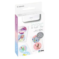 未開封 CANON ミニフォトプリンター iNSPiC PV-123-SP キヤノン ミニフォトプリンターiNSPiC PV-123｜販売ページ