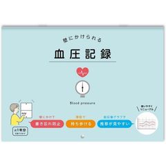 Item thumbnail for item 2df3d59c-5e94-42aa-a3d7-14e2b15921d5