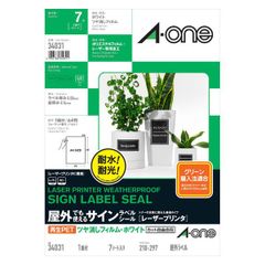 Item thumbnail for item fda9f720-f3c7-4b59-a08c-8afc210f945f