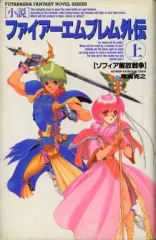 2025年最新】ファイアーエムブレム外伝の人気アイテム - メルカリ