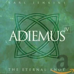 2025年最新】adiemusの人気アイテム - メルカリ