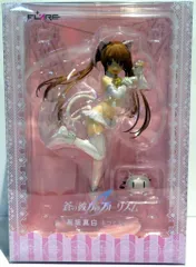 2025年最新】蒼の彼方のフォーリズム 有坂真白 フィギュアの人気