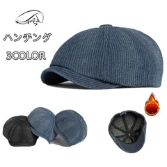ハンチング レディース メンズ キャップ ベレー帽 帽子 男女兼用 ゴルフ オシャレ シンプル カジュアル 暖かい サイズ調整 大人 秋冬 かわいい おしゃれ 贈り物 プレゼント ギフト 普段使い