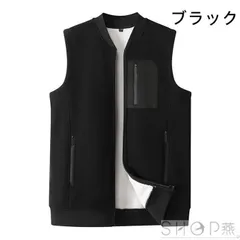 ベスト メンズ フリースベスト 秋冬 裏起毛 厚手 防寒 暖かい 大きいサイズ カジュアル ベスト アウトドア