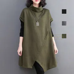 ニットワンピース チュニックワンピース 不規則裾 半袖 重ね着 Aラインワンピース ハイネック タートルネック ワンピース レイヤード 半袖 体型カバー 無地