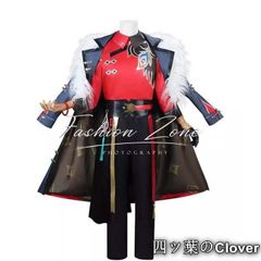 日向正宗 刀剣乱舞 コストモ製 ウィッグ付き コスプレ - メルカリ