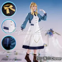 【美品・未使用新品】サイレント・ウィッチ 沈黙の魔女の隠しごと 風モニカ・エヴァレット 学院服 コスプレ衣装 ウィッグ 靴cosplayハロウィン演出服変装B251103