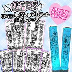 🆕iLiFE! 新体制