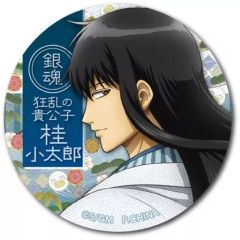 中古】生写真(男性) 深町寿成/「人狼バトル THE NIGHTMARE」ブロマイド