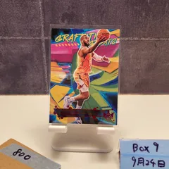 2021-22 Panini Court Kings Chris Paul 058/149 Phoenix Suns Graffiti Greats カード