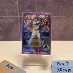 2023 Topps Heritage CJ Abrams Washington Nationals Purple RC ルーキー Rookie カード