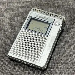 希少品　sony ポケットラジオ 2025年最新】SONYソニー ポケットラジオの人気アイテム - メルカリ