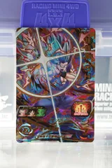 UR 孫悟飯：SH ビースト UGM4-064 ★4 スーパードラゴンボールヒーローズ UGM4弾（2022年9月稼働）