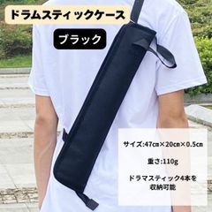 Item thumbnail for item 8ad61c79-29cf-40c1-9193-582b0980a4ae