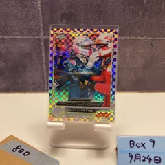 2022 Topps Chrome Sebastian Vettel 092/199 Aston Martin Aramco Cognizant Formula One Team Driver of the Day カード