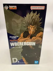 未開封 一番くじ ハンターハンター D賞 ウボォーギン MASTERLISE