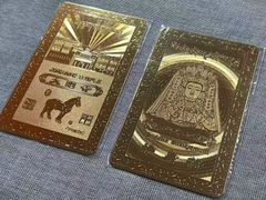 Item thumbnail for item 7bfaf646-418c-4a36-8849-e064b7ce2533