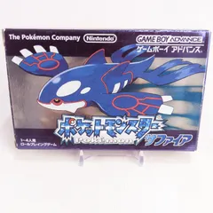 💎ポケットモンスター サファイア🎮外箱・取説付き✨ゲームボーイアドバンス用🌊　7748-0331