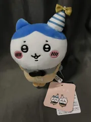 サン・アロー ぽてたまぬいぐるみ ちいかわ ハチワレ パーティー