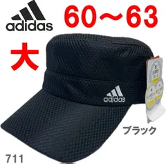 ブラック アディダス adidas 711 大きめ ワークメッシュ 60-63 キャップ 帽子　