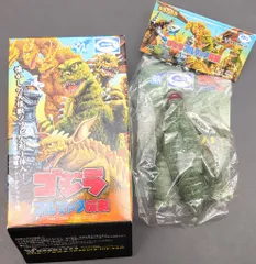 2025年最新】ブルマァク伝説の人気アイテム - メルカリ