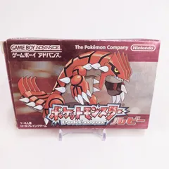 🔥ポケットモンスター ルビー🎮外箱・取説付き✨ゲームボーイアドバンス用💎　7748-0331