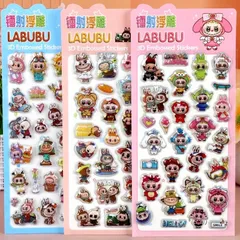 2025年最新】LABUBU ×の人気アイテム - メルカリ