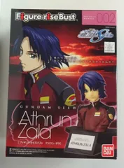 バンダイ フィギュアライズバスト 機動戦士ガンダムSEED アスラン・ザラ