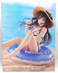 [중고] 유키노시타 유키노 역시 내 청춘 러브 쌀은 잘못되어 있다. 완 Aqua Float Girls 피규어