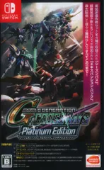 NS SDガンダム ジージェネレーション クロスレイズ プラチナムエディション